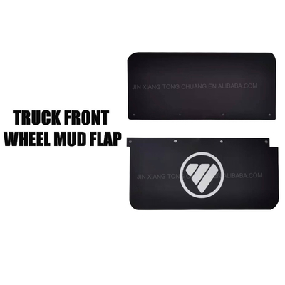 Foton Aumark Truck Wheel Block Mud Leather Waterproof Plate Car Fitment Foton Ano 2005-