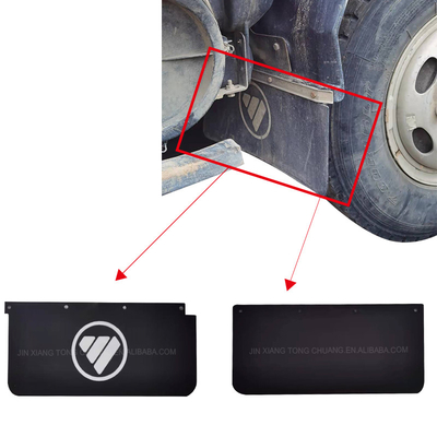 Foton Aumark Truck Wheel Block Mud Leather Waterproof Plate Car Fitment Foton Ano 2005-