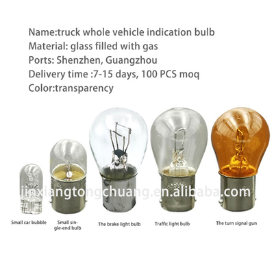 2022 Foton Aumark Truck Parts Van Bulb para Sistema de Iluminação Automóvel Móvel