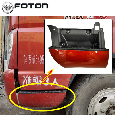 2022 Foton Aumark Caminhão Pedal de carro Todo material plástico usado