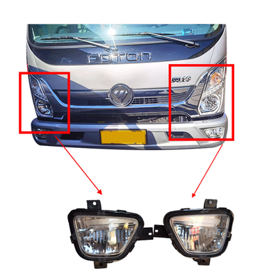 Lâmpadas originais AUMARK Foton Truck L1364020200A0 L1364020100A0 para o ano de 2005-