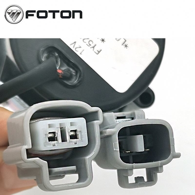 12V Foton Aumark Corno de inversão para caminhões Direct Uzzer Truck Parts Ano 2016