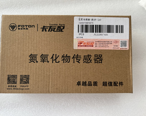 Partes de camiões Sensor de NOx J4999798F0075 Componente eletrónico para veículos Foton Aumark