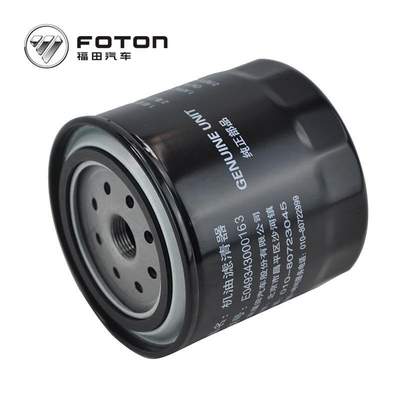 2005- Foton Aumark JX1008A5 Filtro de óleo de motor de automóvel direto com e desempenho