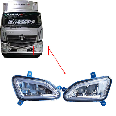 Fitação de automóveis Foton 2005-2022 Caminhão de trabalho de nevoeiro LED Lâmpada eletrônica de destaque para Aumark S5