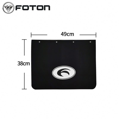 Foton Aumark Caminhão Roda traseira Bloco de lama de couro para Foton Car Fitment Original