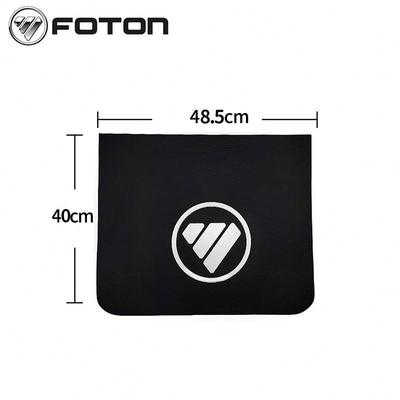 Foton Aumark Caminhão Roda traseira Bloco de lama de couro para Foton Car Fitment Original