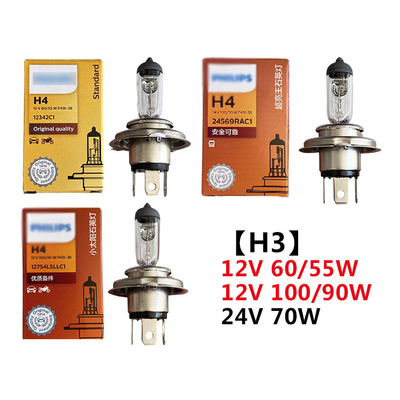 Foton Aumark Truck Model Full Car Floodlight H1 H3 H4 H7 12V 24V Lâmpada de Halogênio Automático