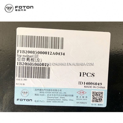 1B20085000012 Peças para caminhões Foton Aumark