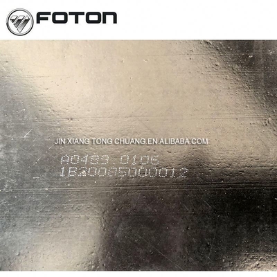 1B20085000012 Peças para caminhões Foton Aumark