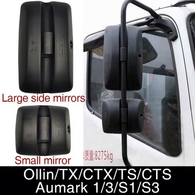 Foton Aumark Caminhão de plástico preto Porta Espelho retrovisor Peças sobressalentes de caminhão Categoria Peças sobressalentes