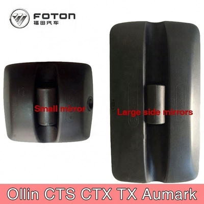Foton Aumark Caminhão de plástico preto Porta Espelho retrovisor Peças sobressalentes de caminhão Categoria Peças sobressalentes