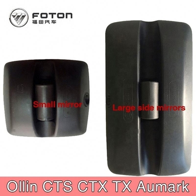 Vidro Foton Aumark Modelo retrovisor Portão do camião Espelho Peças sobressalentes Peças sobressalentes Categoria