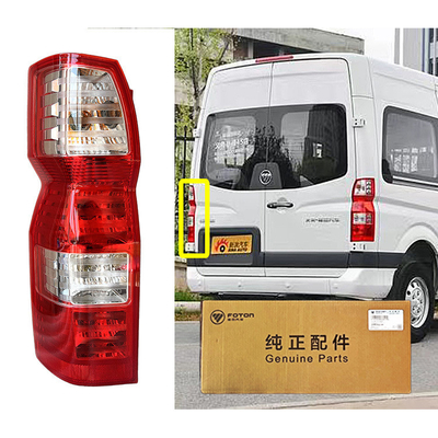 Alfa Foton Car Fitment Tuyano Lâmpada de Combinação traseira E/S Lâmpada de travagem Lâmpada traseira