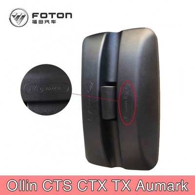 Vidro Foton Aumark Modelo retrovisor Portão do camião Espelho Peças sobressalentes Peças sobressalentes Categoria
