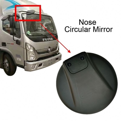 Cabo espiral reforçado 2022 Foton Aumark sob Endoscópico Spot Offset Truck Round Mirror
