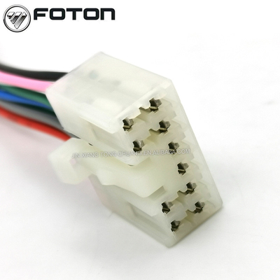 Foton Aumark Eletric Assembly Truck Air Horn FH436700000018M0 Número de desenho original