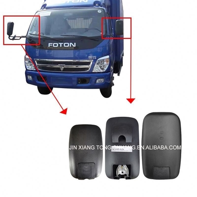 2022 Foton Aumark Espelho refletor dianteiro e tamanho padrão com concessões