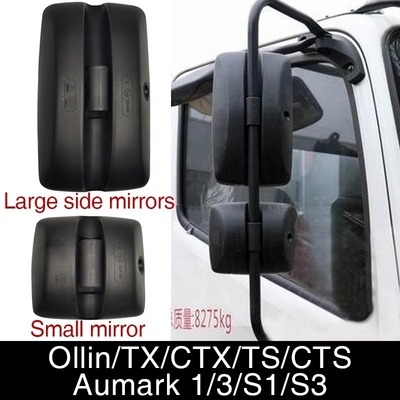 Foton Aumark Portão de camião Modelo Peças sobressalentes de automóveis Espelho retrovisor Monitores de câmara Peças sobressalentes de camião