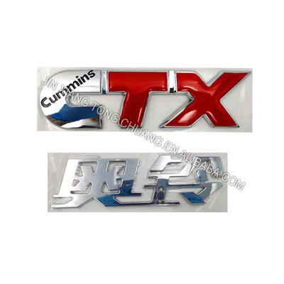 Encontre o logotipo de autocolante perfeito para porta de caminhão da Fukuda Original Foton Aumark