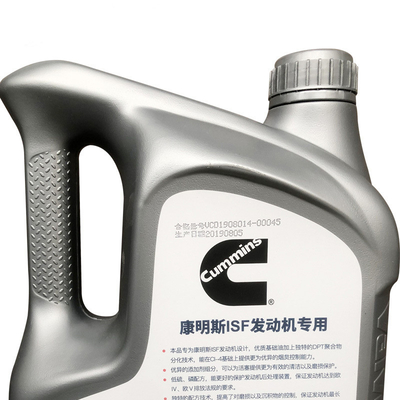 Cummins Óleo de motor a diesel Transparente Foton Truck Óleo a diesel CJ-4 com óleo mineral