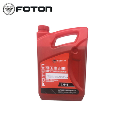 Foton Aumark Ollin ISF Truck Mineral Oil para Proteção e Desempenho Óptimo do Motor