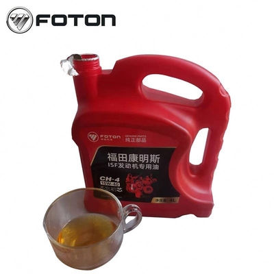 Foton Aumark ISF Truck Diesel Engine Lubricating Oil para um desempenho óptimo do motor