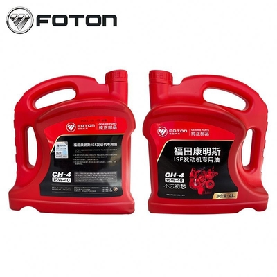 Foton Aumark ISF Truck Diesel Engine Lubricating Oil para um desempenho óptimo do motor