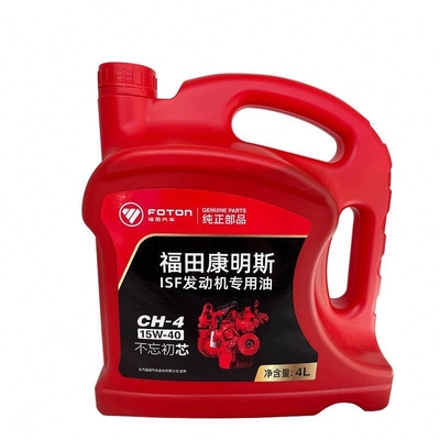 Foton Aumark ISF Truck Diesel Engine Lubricating Oil para um desempenho óptimo do motor