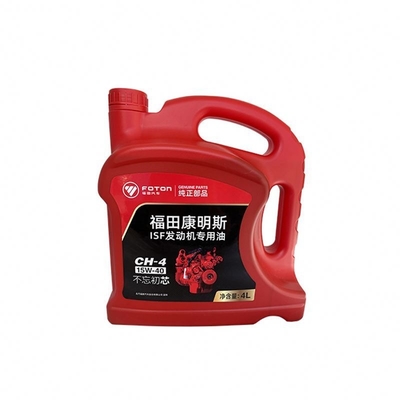 Foton Aumark ISF Truck Diesel Engine Lubricating Oil para um desempenho óptimo do motor