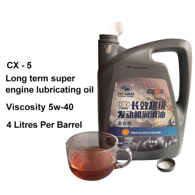 Foton Aumark Long Lasting Truck Diesel Engine Lubricating Oil Year 2016- proveniente da China