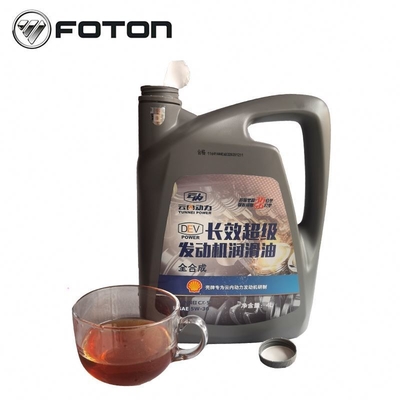 Foton Aumark Long Lasting Truck Diesel Engine Lubricating Oil Year 2016- proveniente da China