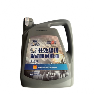 Foton Aumark Long Lasting Truck Diesel Engine Lubricating Oil Year 2016- proveniente da China