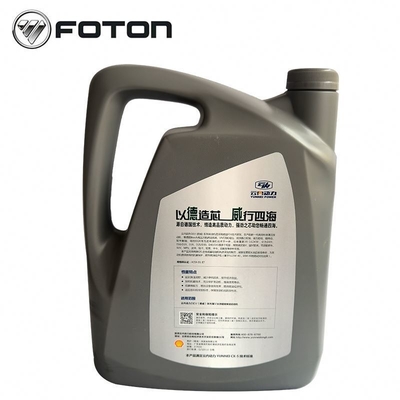 Foton Aumark Long Lasting Truck Diesel Engine Lubricating Oil Year 2016- proveniente da China