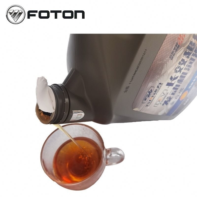 Foton Aumark Long Lasting Truck Diesel Engine Lubricating Oil Year 2016- proveniente da China