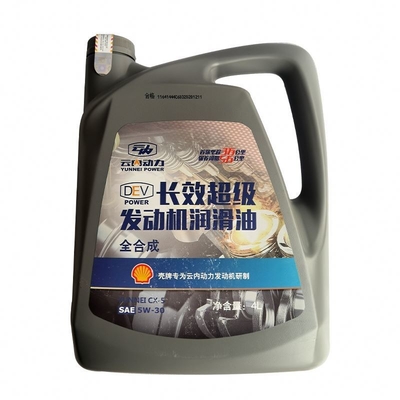 Foton Aumark Long Lasting Truck Diesel Engine Lubricating Oil Year 2016- proveniente da China