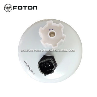 AUMARK FS36209 Elemento de filtro separador de óleo e água para caminhão Foton L0110210406A0