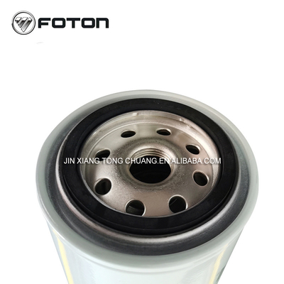 AUMARK FS36209 Elemento de filtro separador de óleo e água para caminhão Foton L0110210406A0