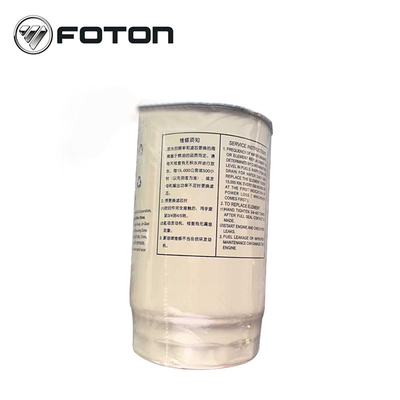 Substituição/reparação do filtro a diesel e do separador de óleo e água para o Foton Aumark L0110210035A0