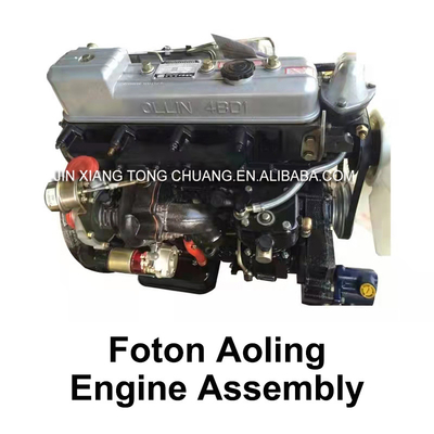 National Lianbao Oling Jianghuai Machinery 41024105 Montagem de motor para caminhão Foton Aumark
