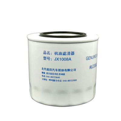 Filtro de óleo de máquina de elemento de camião branco JX1008A para Foton Aumak Peças originais de camião de automóvel