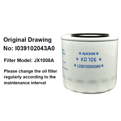 Filtro de óleo de máquina de elemento de camião branco JX1008A para Foton Aumak Peças originais de camião de automóvel