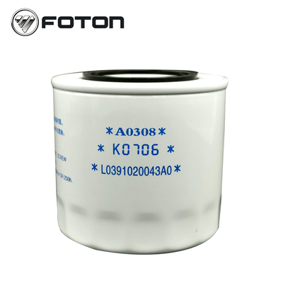 Filtro de óleo de máquina de elemento de camião branco JX1008A para Foton Aumak Peças originais de camião de automóvel