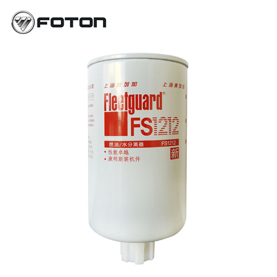 Filtro de metal Fu Tian Truck WBF1212 Filtro de combustível Filtro de lenha com elemento de filtro original