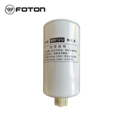 Filtro de metal Fu Tian Truck WBF1212 Filtro de combustível Filtro de lenha com elemento de filtro original