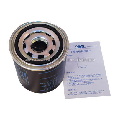 Filtro de ar para carros 35110030018 para o ano de 2016