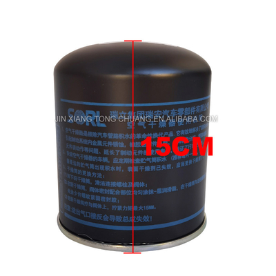 Filtro de ar para carros 35110030018 para o ano de 2016