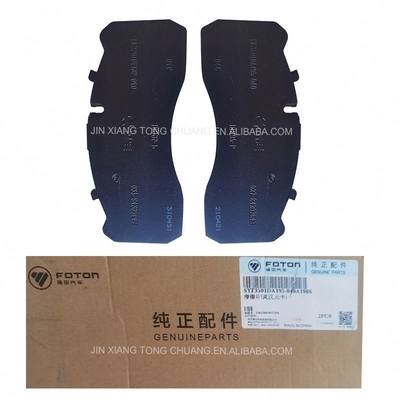 Foton AUMARK 2022 Hornet Car Model Pads para substituição de veículos pesados