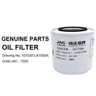 2022 Foton Aumark Jx1008A Filtro de óleo para separador de água de caminhão para o ano 2005-