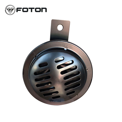 Melhore sua experiência auditiva com o woofer de plástico da Fu Tian Truck Parts